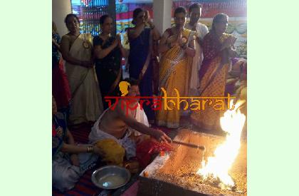 Rajendra Bhagvan Pathak photos - Viprabharat